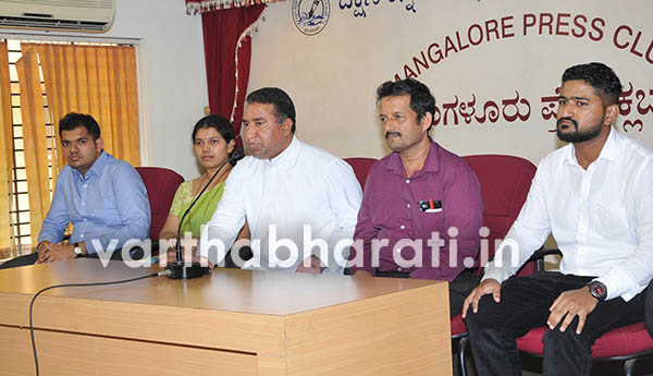 ಫೆ.10: ರಾಷ್ಟ್ರೀಯ ಅಂತರ್ ಕಾಲೇಜು ಉತ್ಸವ